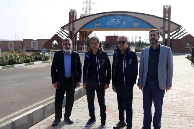 Fordo Yakıt Zenginleştirme Tesisi