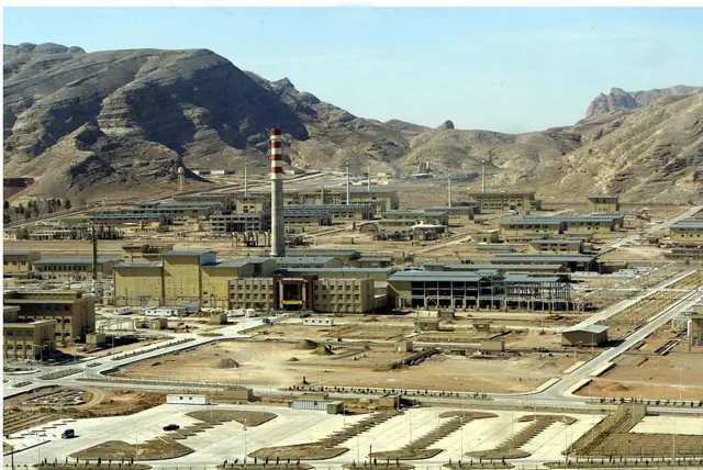 İsfahan Nükleer Tesisi